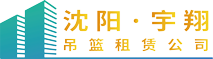 蒸汽流量計_渦輪流量計_渦街流量計_雷達液位計_污水流量計_分體式_大口徑工業流量計-江蘇長順儀表